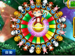 jdb五龙夺宝开元